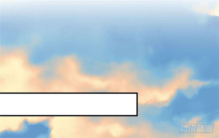 Beauty and the Beasts Chapter 51 Gambar 3